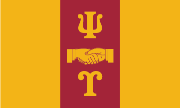 Official Outdoor Flag